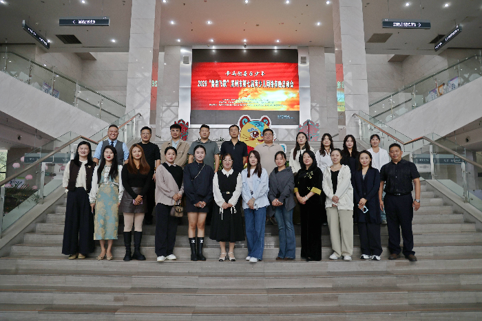 “梦马迎春正少年”——2026“鲁韵飞歌”滨州市第七届青少儿网络春晚正式启动